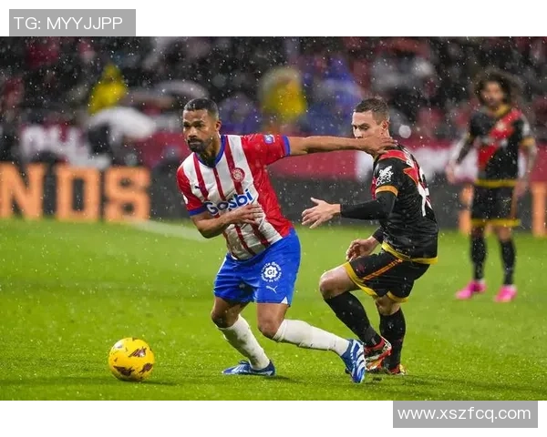 巴列卡与社会的激烈对决谁将赢得这场西甲焦点战役