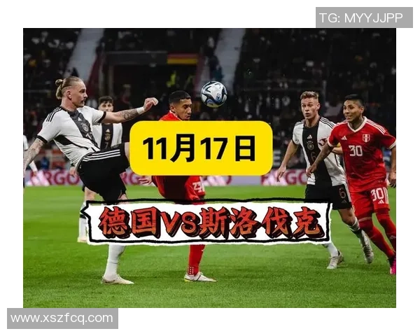 德国与西班牙足球对决精彩比分揭晓引发热议