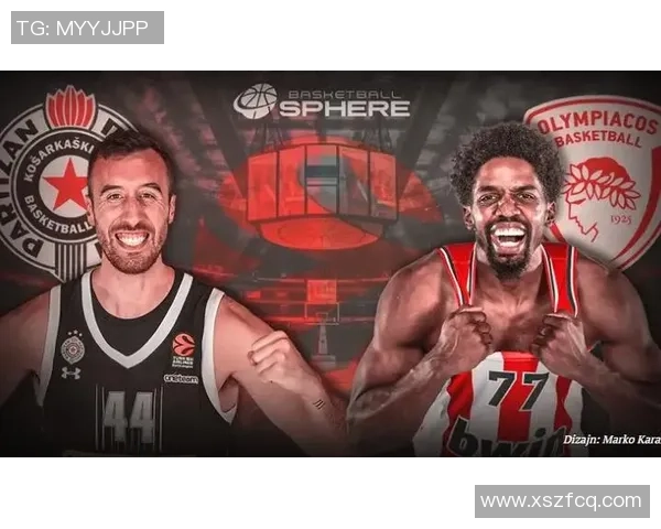 艾菲斯与米兰精彩对决全场录像回放及精彩瞬间分析